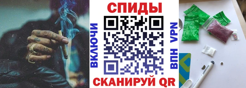 Бутират Butirat  что такое   Ленинск 