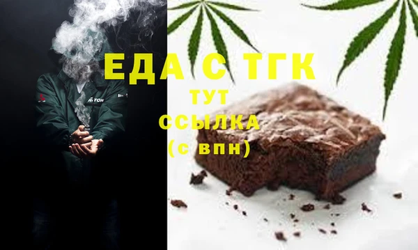 гидропоника Алзамай