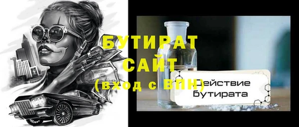 гашиш Алексин