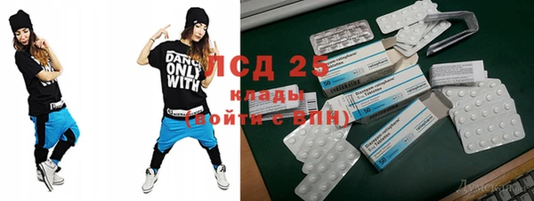 гашиш Алексин