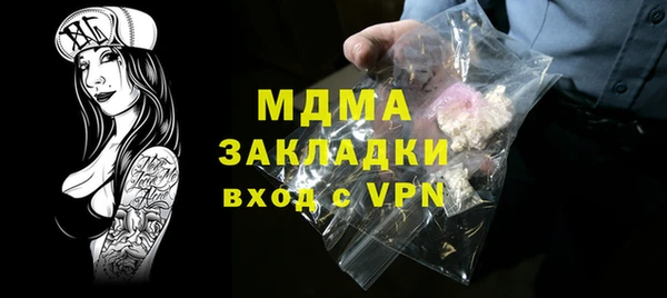 гашиш Алексин