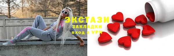 кокаин премиум Алексеевка