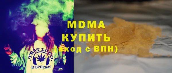 гашиш Алексин