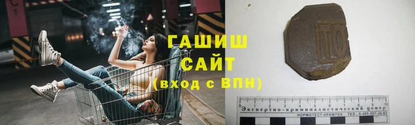 гашиш Алексин