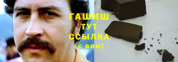 гидропоника Алзамай