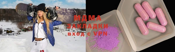 гашиш Алексин