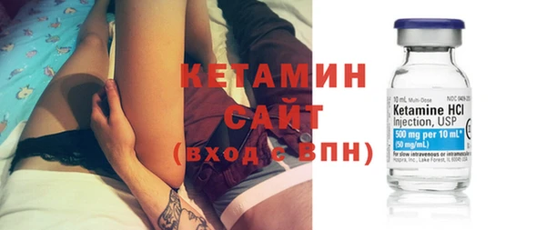 гашиш Алексин
