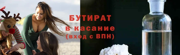 гидропоника Алзамай