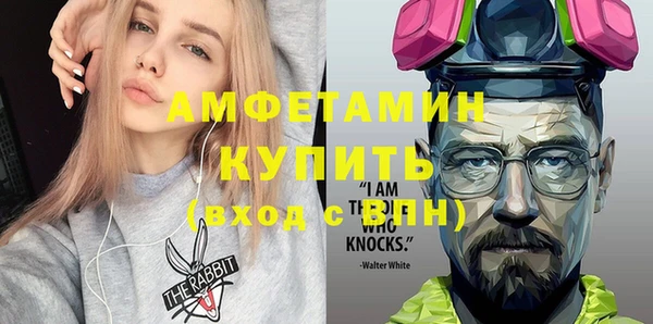 гашиш Алексин