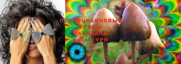 гашиш Алексин
