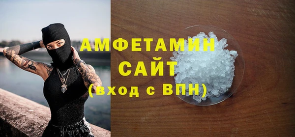 гидропоника Алзамай