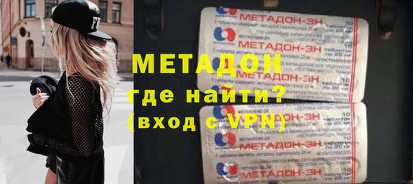 кокаин премиум Алексеевка