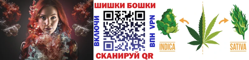 наркошоп  Ленинск  Конопля AK-47 